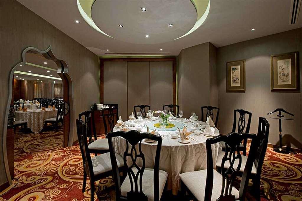 Eastin Hotel Kuala Lumpur Petaling Jaya Restaurant foto